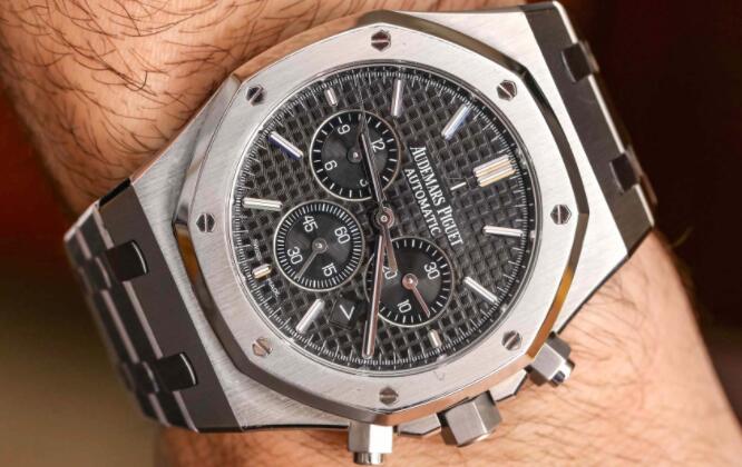 Audemars Piguet Royal Oak Chronograph 41mm Replica Watch