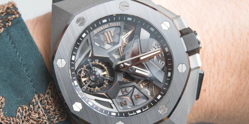 Audemars Piguet Royal Oak Concept Flying Tourbillon GMT Watch