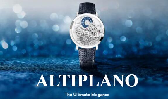 Replica Piaget Altiplano