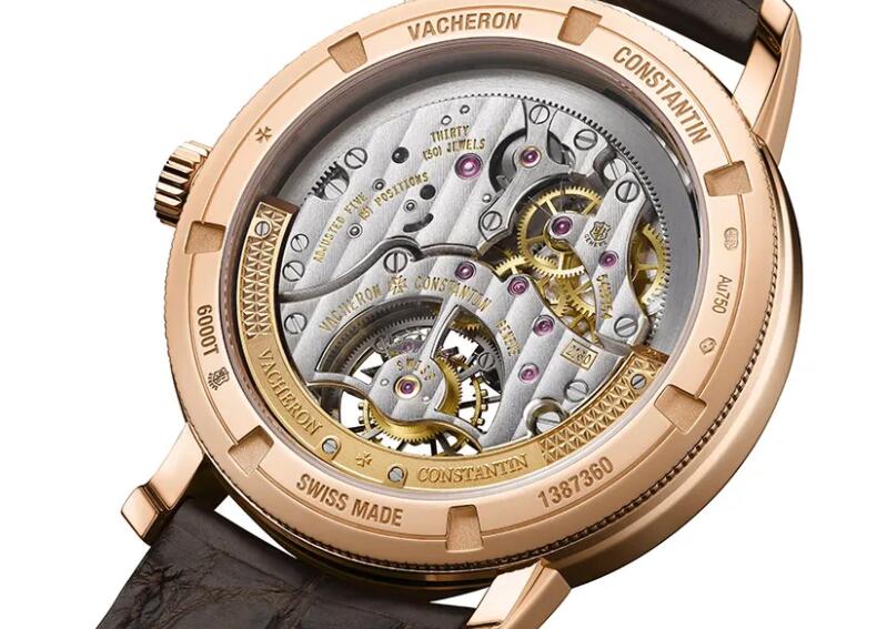 Vacheron Constantin Patrimony