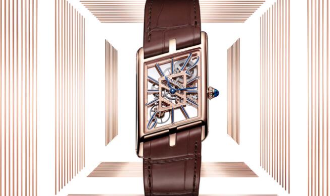 Replica Cartier Privé Tank Asymétrique Watch