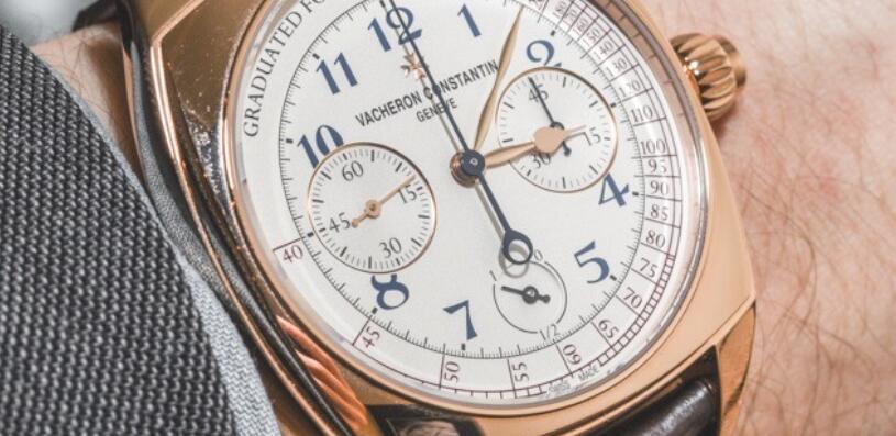 Vacheron Constantin Harmony