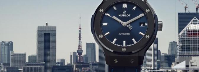 Hublot Classic Fusion Aerofusion 45mm