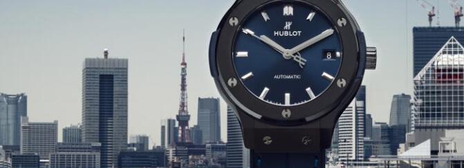 Hublot Classic Fusion Ceramic