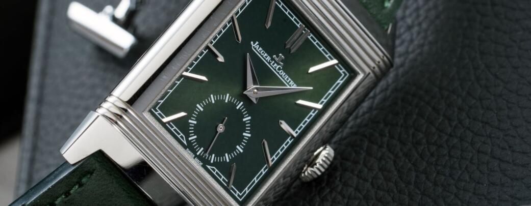 Jaeger-LeCoultre Reverso Tribute Monoface Small Seconds